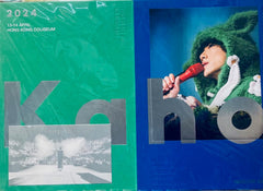 KAHO HUNG - 洪嘉豪 2024 LIVE ( 2 X BLU-RAY) REGION FREE (Hong Kong Version)
