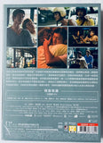 ABANG ADIK 富都青年 (2023) (DVD) (English Subtitled) (Taiwan Version)