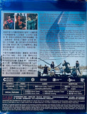 ALIENOID: RETURN TO THE FUTURE 祖宗膠戰外星人2  (2024) (Blu Ray) (English Subtitled) (Hong Kong Version)