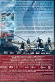 ALIENOID: RETURN TO THE FUTURE 祖宗膠戰外星人2  (2024) (DVD) (English Subtitled) (Hong Kong Version)