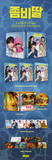 我和我的殭屍女兒 幻彩紙盒版 My Daughter is a Zombie (Blu Ray) (Lenticular Full-slip Package) (English Subtitled) (Korean Version) (Nova)