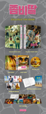 我和我的殭屍女兒 精裝紙盒版 My Daughter is a Zombie (Blu Ray) (Full-slip Package) (English Subtitled) (Korean Version) (Nova)
