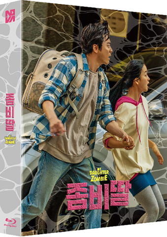 EXO Next Door 우리 옆집에 엑소가 산다 (2015) (DVD) (English EXO Next Door 우리 옆집에 엑소가 산다 (2015) (DVD) (English