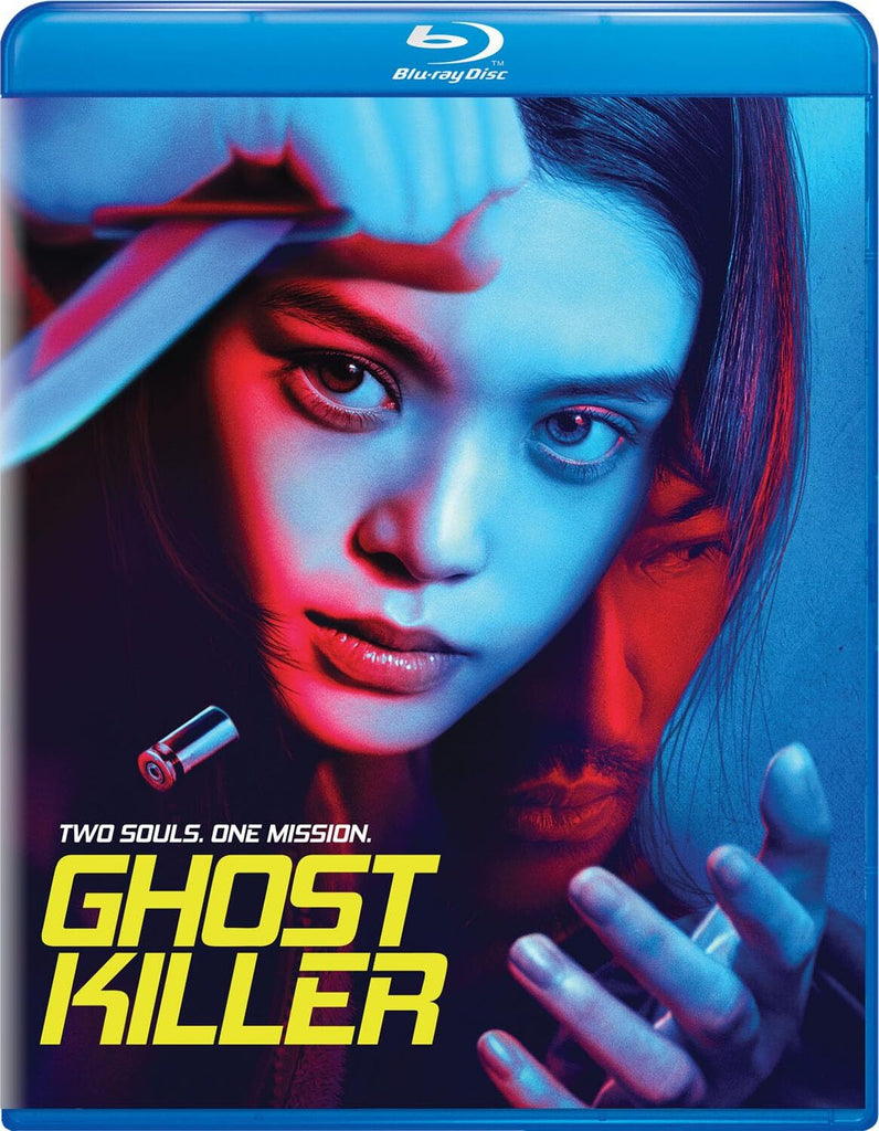 Ghost Killer / Goosuto Kiraa (2024) (Blu Ray) (Well Go USA) (English Subtitles) (US Version)