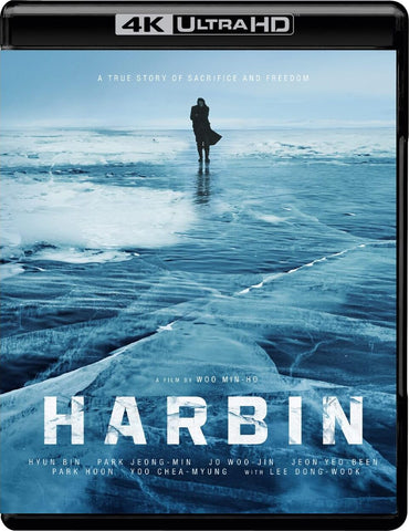 Harbin / Haeolbin / 하얼빈 (2024) (4K Ultra HD + Blu Ray) (Well Go USA) (English Subtitled) (US Version)