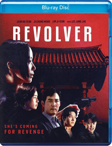 Revolver 리볼버 / Ribolbeo (2024) (Blu Ray) (Well Go USA) (English Subtitled) (US Version)
