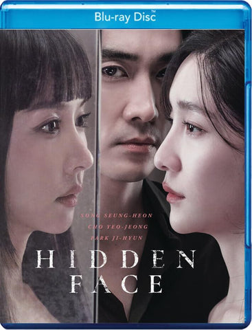 Hidden Face 히든페이스 (2024) (Blu Ray) (Well Go USA) (English Subtitled) (US Version)