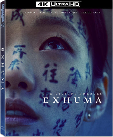 Exhuma 파묘 (2025) (4K Ultra HD) (Well Go USA) (English Subtitled) (US Version)
