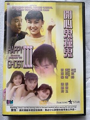 Happy Ghost 3 開心鬼 III (1986) (DVD) (Deltamac) (English Subtitled)（Hong Kong Version)