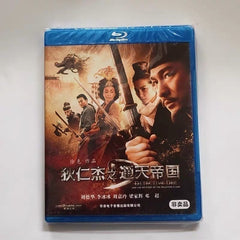 Detective Dee and the Mystery of the Phantom Flame (狄仁傑之通天帝國) (Blu Ray) (English Subtitles) (H&M Official Release) (華錄正版) (China Version)