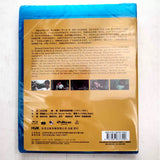 The Big Boss 唐山大兄 (1971) (Blu Ray) (English Subtitles) (H&M Official Release) (華錄正版) (China Version)