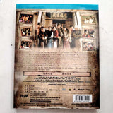 My Own Swordsman (武林外传) (2011) (Blu Ray) (English Subtitles) (H&M Official Release) (華錄正版) (China Version)