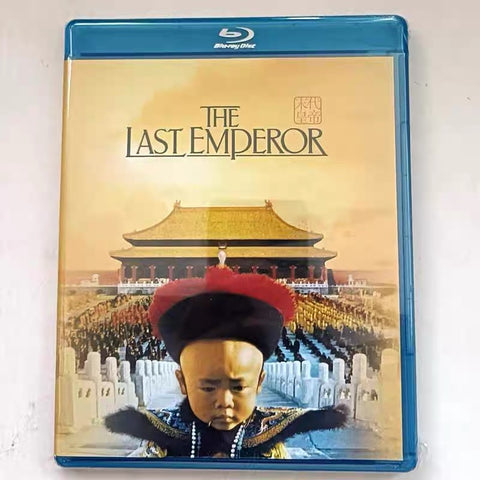 The Last Emperor (末代皇帝溥儀) (1987) (Blu Ray) (English Subtitles) (H&M Official Release) (華錄正版) (China Version)
