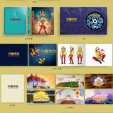 The Monkey King: Uproar in Heaven 大鬧天宮 (1961) (2K Blu Ray) (World Cinema Library) (WCL #090) (English Subtitles) (Limited Edition) (Disk Kino)