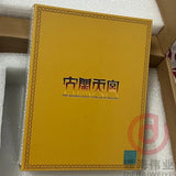 The Monkey King: Uproar in Heaven 大鬧天宮 (1961) (2K Blu Ray) (World Cinema Library) (WCL #090) (English Subtitles) (Limited Edition) (Disk Kino)