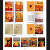 Yellow Earth 黄土地 (1984) (2K Blu Ray) (World Cinema Library) (WCL #093) (English Subtitles) (Limited Edition) (Disk Kino)