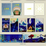 The Monkey King and Fruit of Immortality 人參果  (1981) (2K Blu Ray) (World Cinema Library) (WCL #091) (English Subtitles) (Limited Edition) (Disk Kino)