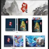 Curious Tales of a Temple  聊齋 : 蘭若寺 碟影收藏版 (2K Blu Ray) (#2023) (English Subtitles) (Limited Edition) (Disk Kino)