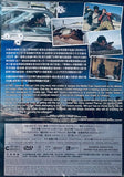 RANSOMED 救參的士 (2023) (DVD) (English Subtitled) (Hong Kong Version)