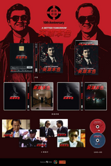 A Better Tomorrow 英雄本色 (1986)  (4K Ultra HD Blu Ray) (World Cinema Library) (WCL #075) (English Subtitles) (Plain Limited Edition) (Disk Kino)