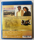 AN AUTUMN'S TALE 秋天的童話 (4K Ultra HD  Remastered Collection) (Blu Ray) (English Subtitled) (Hong Kong Version)