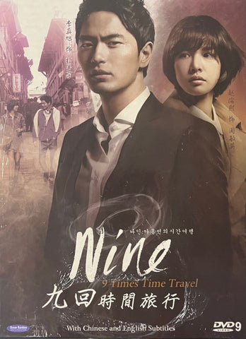 NINE 9 TIMES TIME TRAVEL (DVD) (1-20 Episodes) (English Subtitled) (Korean TV Drama) (Singapore Version)