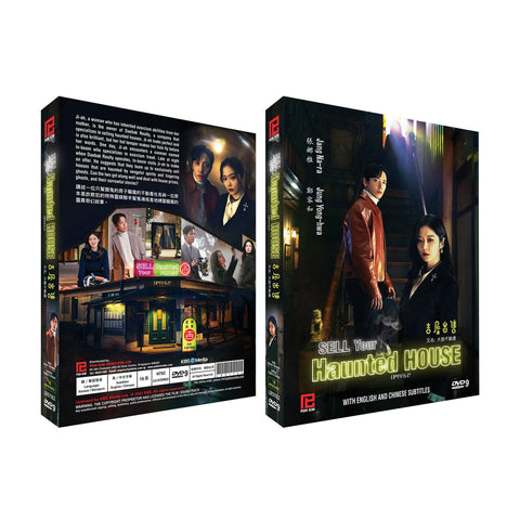 SELL YOUR HAUNTED HOUSE (大發不動產) (2021) (DVD) (1-16 Episodes) (English Subtitled) (Korean TV Drama) (Singapore Version)