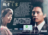 ROYAL FAMILY 顯貴之家 (2011) (DVD) (1-18 Episodes) (English Subtitled) (Korean TV Drama) (Singapore Version)