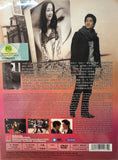 CELEBRITY SWEETHERT 明星的戀人 (2008) (DVD) (1-20 Episodes) (English Subtitled) (Korean TV Drama) (Singapore Version)