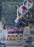 ANGEL'S LAST MISSION: LOVE (2020) (DVD) (1-16 Episodes) (English Subtitled) (Korean TV Drama) (Singapore Version)