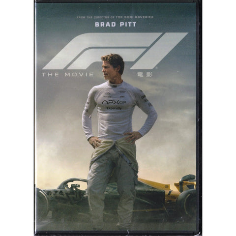 F1 - The Movie F1電影 (2025) (DVD) (English Subtitled) (Hong Kong Version)