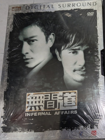 Infernal Affairs 無間道 (2002) (DVD) (English Subtitles) (Special Edition) (Hong Kong Version)