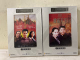 Lord of East China Sea (1+2) 歲月風雲之上海皇帝 / 上海皇帝之雄霸天下 (DVD) (English Subtitles) (Legendary Collection) (Hong Kong Version) - Neo Film Shop