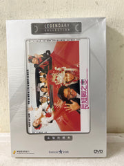 Fractured Follies 長短腳之戀 (DVD) (English Subtitles) (Legendary Collection) (Hong Kong Version)