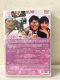 Fractured Follies 長短腳之戀 (DVD) (English Subtitles) (Legendary Collection) (Hong Kong Version) - Neo Film Shop