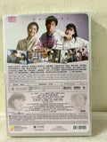 Happy Together 相見好 (DVD) (English Subtitles) (Legendary Collection) (Hong Kong Version) - Neo Film Shop