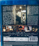 BACK HOME 七月返歸  (2024) (Blu Ray + Tote Bag + File) (English Subtitled) (Hong Kong Version)