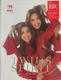 TWINS - SPIRIT SINCE 2001 LIVE IN HONG KONG (2X BLU-RAY + 2CD)  (Hong Kong Version)