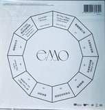 JAY FUNG - 馮允謙 EMO (CD) (Hong Kong Version)