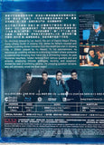 UNDER THE LIGHT 堅如磐石  (2023) (Blu Ray) (English Subtitled) (Hong Kong Version)