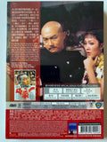 THE HAPPIEST MOMENT 一樂也 (1973) (DVD) (Shaw Brothers) (English Subtitles) (Hong Kong Version