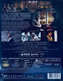 GOLDFINGER 金手指 (2024) (Blu Ray) (English Subtitled) (Hong Kong Version)