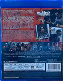 ROB N ROLL 臨時劫案 (2024) (Blu Ray) (English Subtitled) (Hong Kong Version)