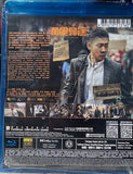 HOME COMING 萬里歸途 (2022) (Blu Ray) (English Subtitled) (Hong Kong Version)