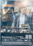 HOME COMING 萬里歸途 (2022) (DVD) (English Subtitled) (Hong Kong Version)