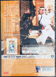 TALES OF A EUNUCH 鹿鼎記 (1983) (DVD) (Shaw Brothers) (English Subtitled) (Hong Kong Version)