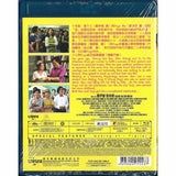 My Sassy Hubby 我老公唔生性 (2012) (Blu Ray) (English Subtitled) (Hong Kong Version)