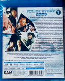 Police Story警察故事 (1985) (Blu Ray) (English Subtitled) (Hong Kong Version)