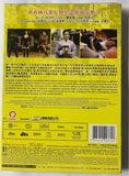 FOXY FESTIVAL 求愛搞搞鎮 (2011) (DVD) (English Subtitled) (Hong Kong Version)