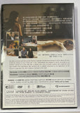 THE INTIMATE 愛．誘．慾  (2005) (DVD) (English Subtitled) (Hong Kong Version)